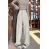 Tiro Real en stock Cintura Alta Tubo Recto Machete Sumergido Casual Combinación para Todo Ocasión Viajero Pantalones de Traje Pierna Ancha para Mujer Primavera y Verano