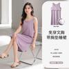 2026 Novo Vestido de Noite Feminino de Modal para Primavera e Outono, Casual e Solto, Pode Ser Usado Fora, Fresco e Respirável, Peça Única