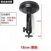 Soporte de Proyector Corto Montaje en Techo Montaje en Techo Aplicable para XGIMI H3S/Z9X/Z6X/z7x/H6/play Jian