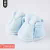 Zapatos para bebé recién nacido primavera y otoño e invierno más terciopelo más algodón antideslizantes para bebé suela suave cálidos más terciopelo zapatos para los primeros pasos de nacimiento