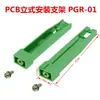 Placa de Montaje de Componentes Eléctricos para Riel DIN de 35 mm Hebilla Piezas de Fuerte Capacidad de Carga Fabricante G-01