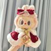 [Solo Ropa de Bebé] Ropa de Reemplazo para Muñeco de Peluche de Vinilo Labubu de 38 cm Falda Mokoko para Muñeco Labubu