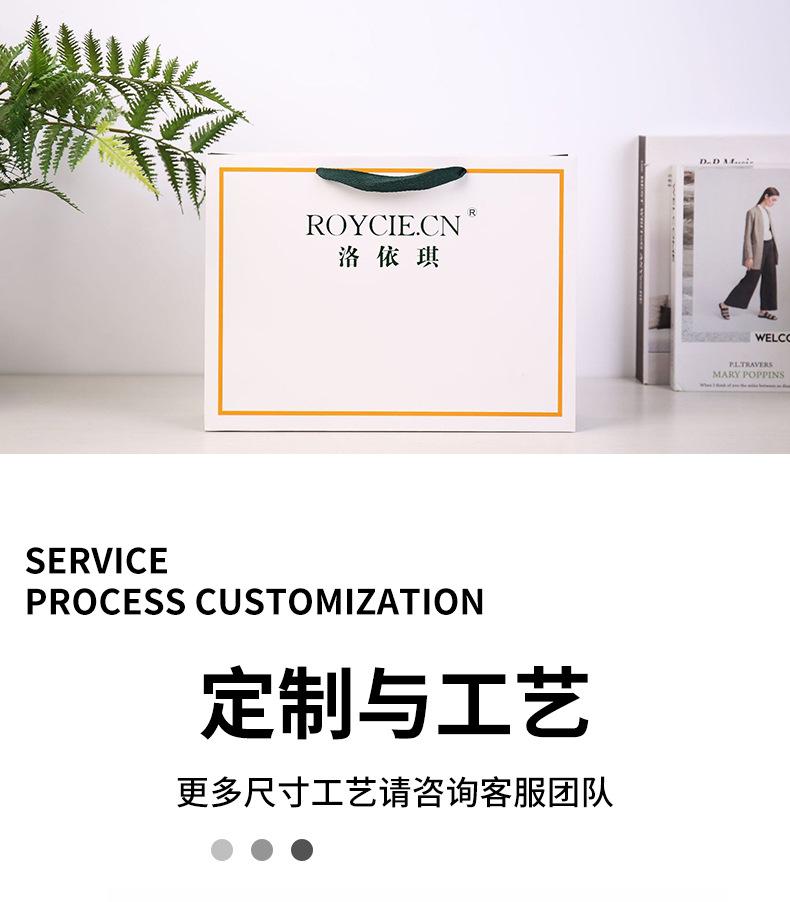 详情_15.jpg