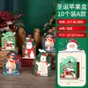 Bolsa de regalo de Navidad, bolsa de manzana, bolsa de decoración, bolsa de mano, bolsa de fruta segura para Nochebuena, bolsa pequeña de dulces para regalo, suministros