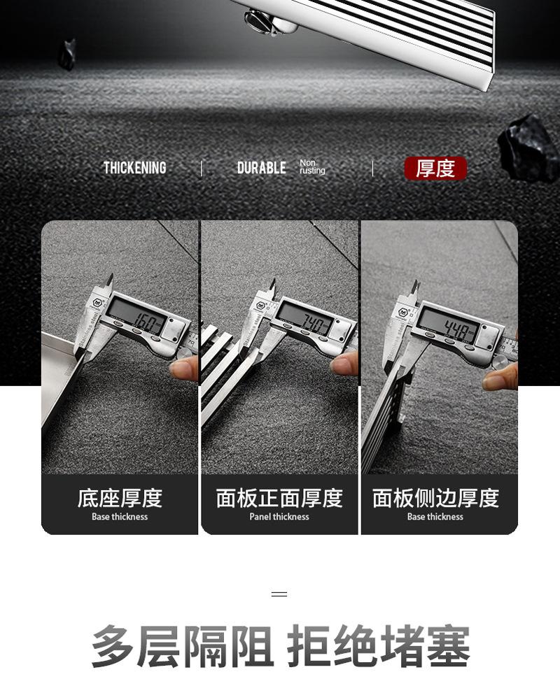 未标题-2-恢复的_08