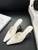 Chuyuji 2026 Novo Estilo Coreano Feminino Prata Verão Exterior Elegante Salto Alto Bico Fino Chinelos Mule