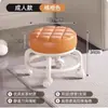 Banquillo para Bebé y Niño Pequeño Rueda Universal Silenciosa Banco Taburete Bajo Pedicura Silla Pequeña Infantil Taburete Redondo Polea Hogar Venta al por Mayor