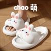 Pantuflas de Verano para Mujer con Dibujo de Conejo para Uso en Interiores, Hogar, Baño, Sandalias Ligeras para Mujer con Suela Gruesa Antideslizante para Exteriores