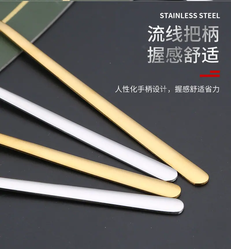 07调味勺304不锈钢_07.jpg