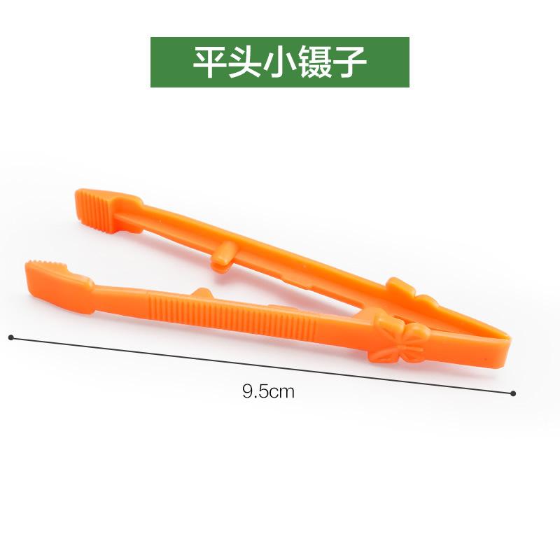 4平头小镊子.jpg