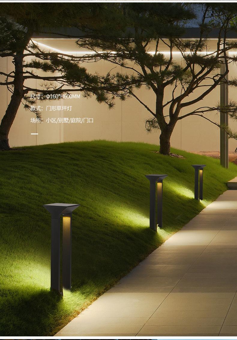 太阳能草坪灯_12