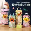 Regalo para el Día del Maestro para maestras de kínder: Kit de materiales DIY hecho a mano de alta gama con tarjeta de ramo 3D