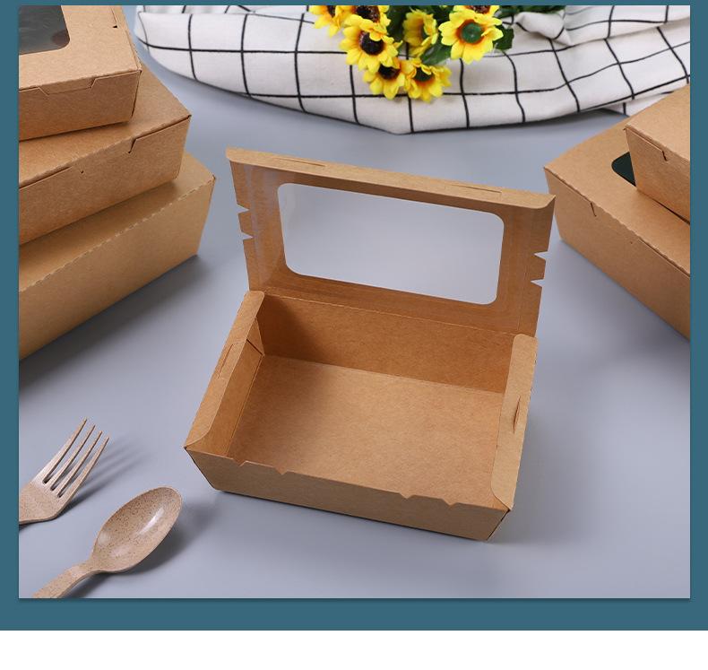 语蕊第2版详情页-餐盒-蒋瑜璠_14