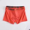 CUECA MASCULINA ALGODÃO CONFORTÁVEL RESPIRÁVEL GRAFENO CINTURA MÉDIA JOVEM BOXERS MASCULINOS FÁBRICA DIRETO ATACADO