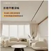Sofá de tecido técnico para casas pequenas, adequado para quarto e sala de estar, sofá de tecido de dois lugares moderno e estiloso estilo creme