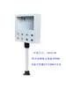 Caja de Instalación para Pantalla Táctil 7 pulgadas Xinjie Caja de Control de Interfaz Humano-Máquina Caja de Control de Pantalla Táctil Plc Soporte Giratorio Botón