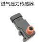 10220075 16212460 12614970 sensor de pressão de admissão 12575837 28074366
