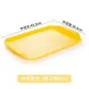 Bandejas rectangulares de plástico, bandejas de comida rápida, bandejas de cafetería, bandejas de servicio para hotel, bandejas para catering, bandejas para restaurantes comerciales, bandejas antideslizantes
