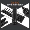 Acero cromo-molibdeno hexagonal 1/2 pistola de aire cabeza de lote unida herramienta de atornillar neumática de 6 ángulos dado cabeza de lote de flor de ciruelo juego
