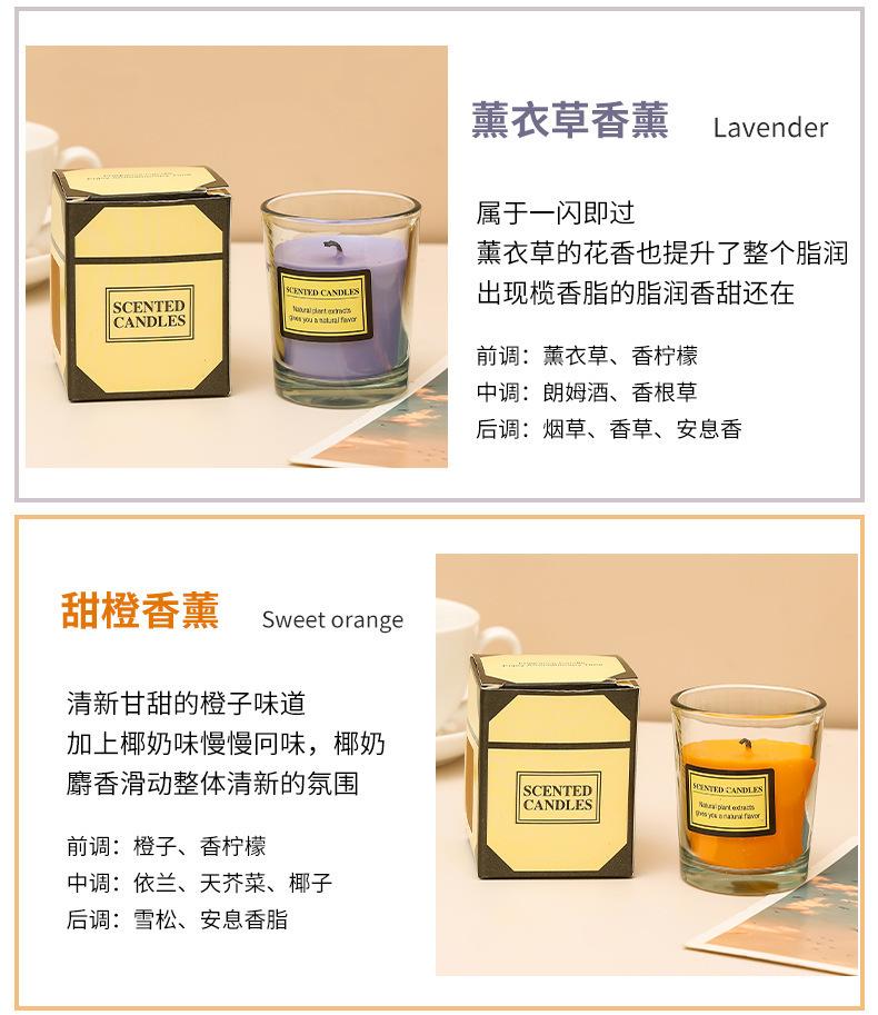 详情-15.jpg
