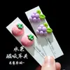 Pendientes Magnéticos para Orejas No Perforadas, Cereza Helada de Rábano de Verano, Sin Perforación, Pendientes Versátiles Simples Dulces para Estudiantes de Uso Diario