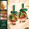 Colgante decorativo para puerta del Festival del Bote del Dragón con nudo, calabaza de estilo chino nuevo, escoba y amuletos de zongzi, producto terminado regalo de vacaciones