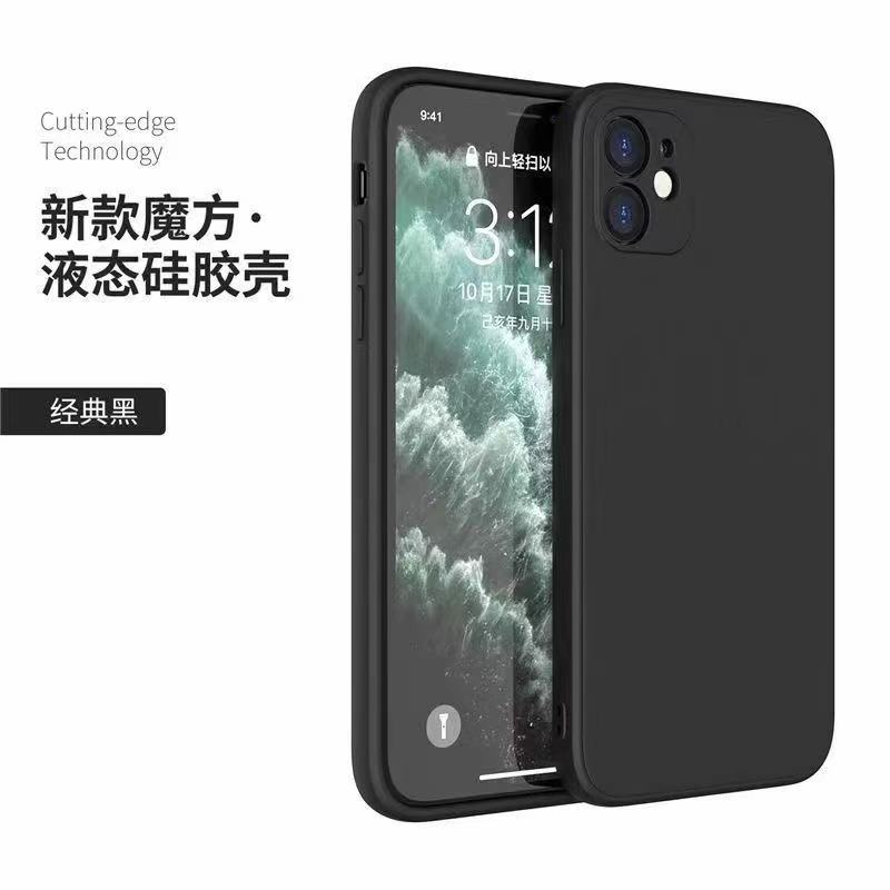 微信图片_20210907215457.jpg