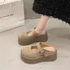 Zapatos de Alta Gama de Moda Estilo Birkenstock para Verano 2025, Versátiles Casuales Slip-Ons de Suela Blanda, Resistentes al Desgaste, Resistentes a la Suciedad, Antideslizantes y con Estilo