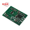 Módulo interruptor de inducción por radar de microondas RCWL-0515 módulo de inducción del cuerpo humano detector de inducción inteligente