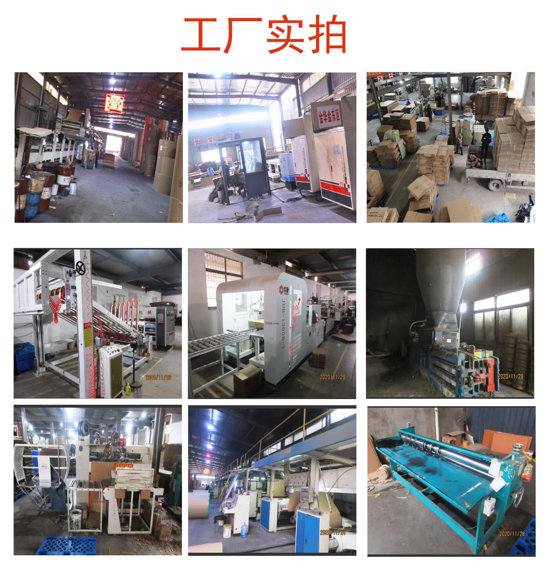 工厂实拍-01