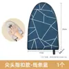 Guantes Anti-Quemaduras, Tabla de Planchar Aislante al Calor y Resistente a Altas Temperaturas, Tabla de Planchar de Mano, Mini Tabla de Planchar, Plancha, Máquina de Planchar Ropa, Planchar Ropa
