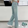 Jeans de Tencel para Niñas Verano 2026 Nuevo Estilo Pantalones Rectos para Niños de Escuela Secundaria Ropa Delgada de Verano