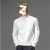 Novo Suéter Chinês Masculino Preguiçoso Macio Ceroso Solto High-end Coreano Moda Casual Jaqueta de Suéter Quente para Homens