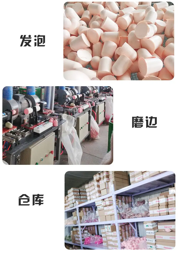 详情美妆蛋_20.jpg