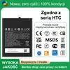 Bateria do telefone HTC U-3U/Desire 610/One2/One x9/Desire