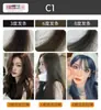 Tinta de Cabelo Especial para Barbearia Creme de Tinta para Cabelo Não Danifica o Cabelo Peróxido de Hidrogênio Sem Leite Clareamento Baixo Amônia Venda por Atacado de Fábrica Creme de Tinta Vermelho Framboesa