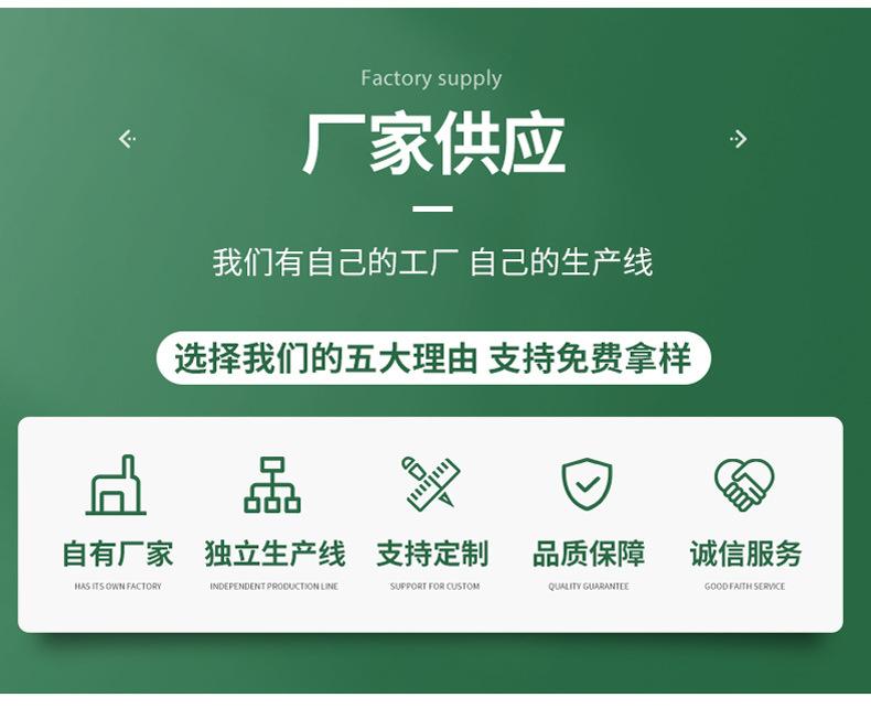 追木工艺详情_10.jpg