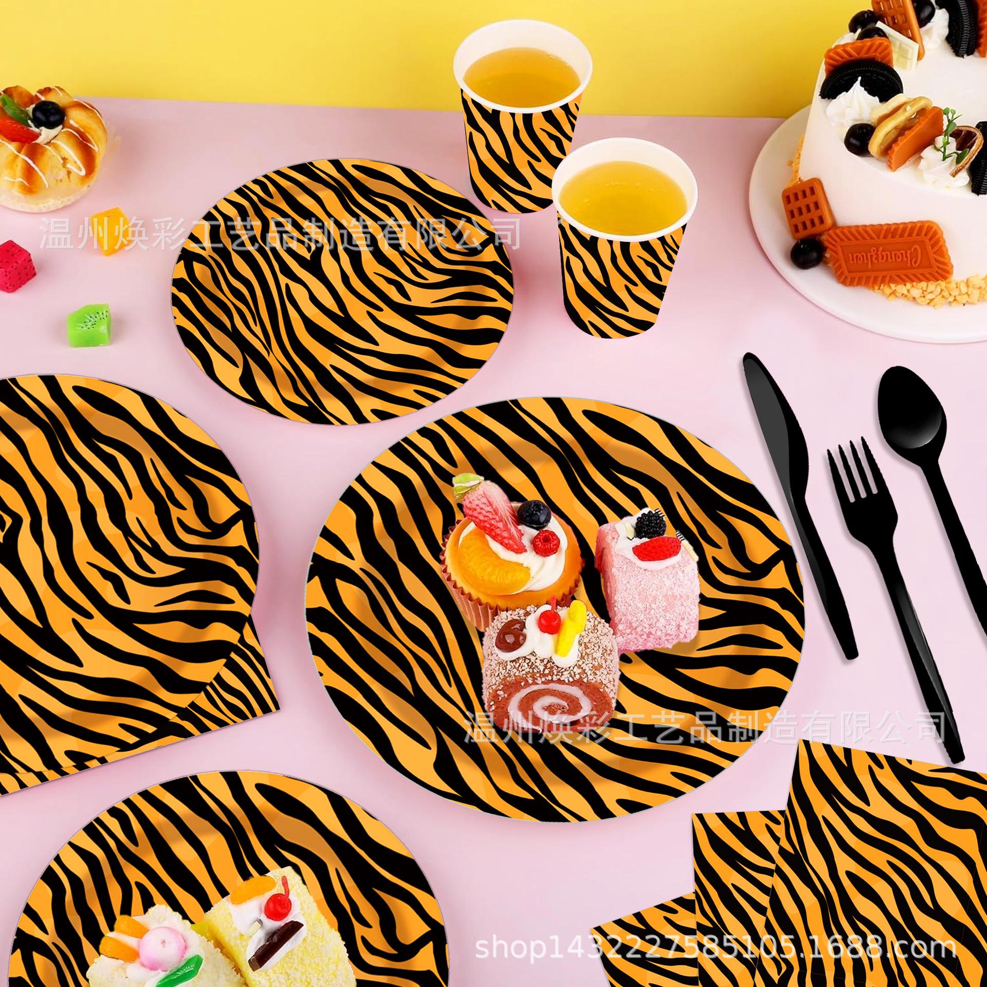 MM152 优化 (13).jpg