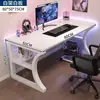 Escritorio de Computadora Almacenamiento de Escritorio Escritorio de Oficina Escritorio para Videojuegos Apartamento Pequeño Simple Escritorio de Estudio para Estudiantes Dormitorio Sala de Estudio
