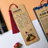Estilo chino literatura clásica modismo historia nanzhu marcapáginas estudiantes de primaria modismos solitario wenchuang marcapáginas regalo exquisito