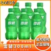 Coca-Cola Sprite 300ml Botella Refresco Sabor Limón Bebida Carbonatada Botella Mini Clásica Mayoreo