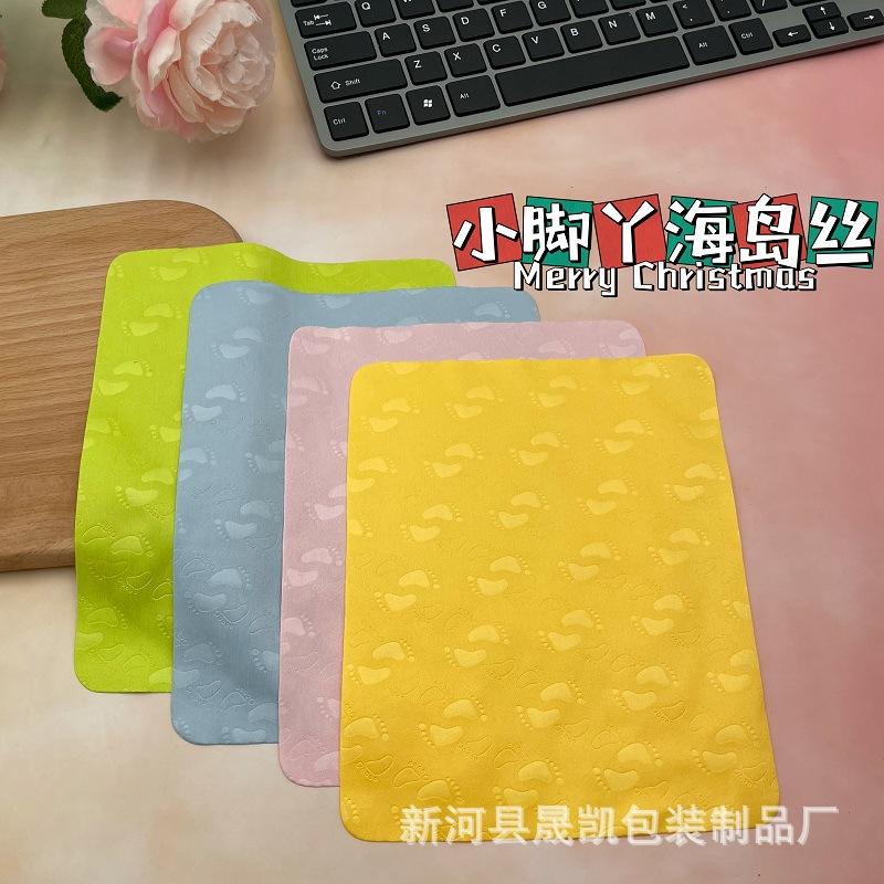 ee4d14e8473c08dad0e5155441e03e