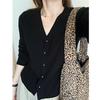 Cardigan de Punto Nuevo Estilo 2026 para Mujer, Rosa Suave, Rejuvenecedor, Chaqueta Suéter Fina, Top Corto Holgado