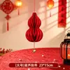 Conjunto de Decoração para Quarto de Casamento, Lanternas de Casamento, Caractere Dupla Felicidade, Decoração de Fundo de Casamento, Decoração de Quarto Principal, Enfeites Pendurados para Decoração de Casamento