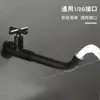 Grifo de Baño de Cobre Empotrado Estilo Ins Negro de 4 Puntos Extendido para Trapeador de Piscina Fría Única Cuenca de Baño Antiguo A prueba de Salpicaduras