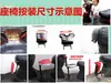 Asiento Infantil para Motocicleta Eléctrica, Asiento para Bebé de Patinete Eléctrico, Tortuga de Bicicleta Montada Delantera, Asiento Plegable Montado Delantero Rey Tortuguita