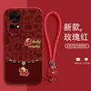 Funda de teléfono con cordón compatible con Huawei Nova15 Ping An Xi Le Fu Yang estilo chino cobertura completa anti-caídas suave