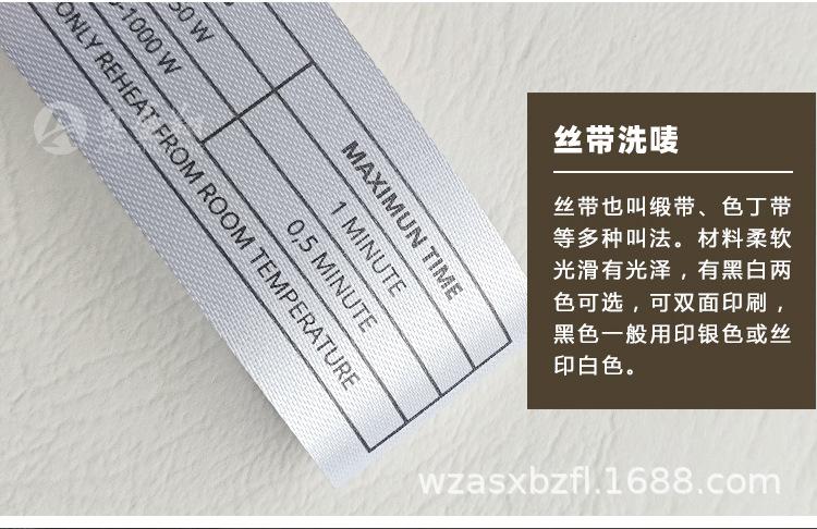 详情页 (6).jpg