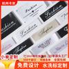 Suministro directo de fábrica en stock etiqueta impresa cinta lavada etiqueta lavada ropa serigrafía etiqueta de cuello talla marca accesorios al por mayor