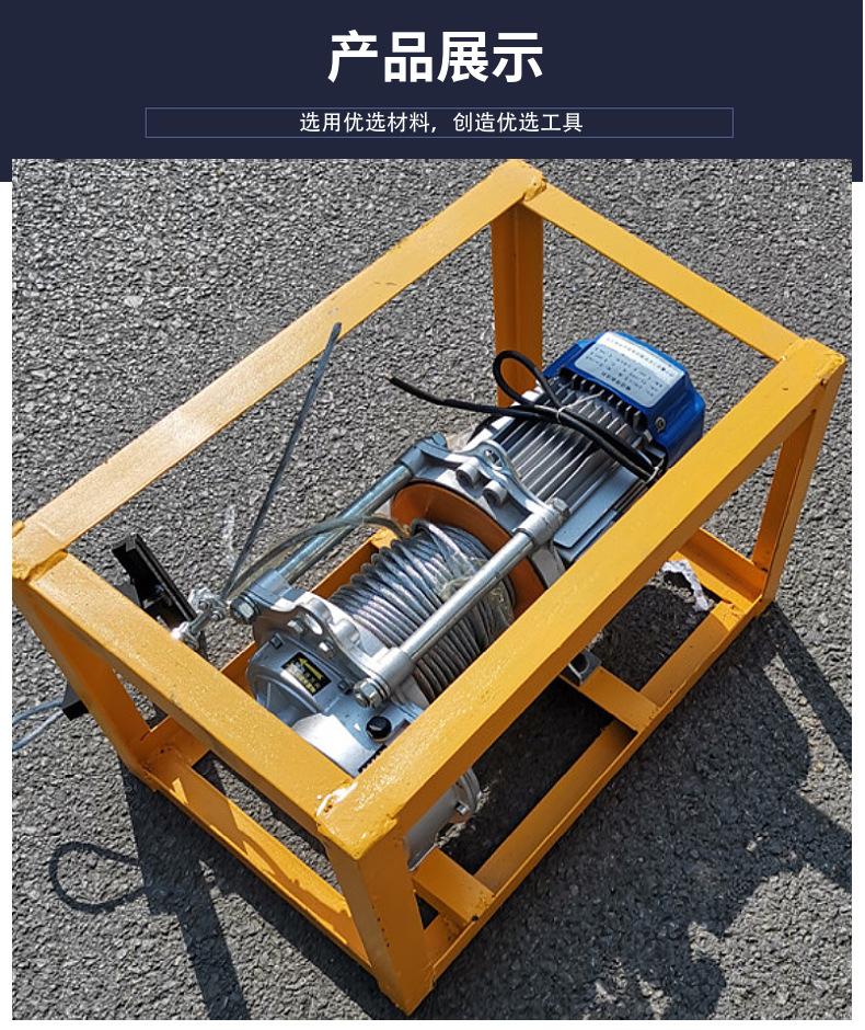 皮带剥皮机8.jpg
